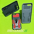 مشخصات و خرید قاب گوشی iPhone 7 Plus - iPhone 8 Plus آیفون طرح ضد ضربه بتمن هولدر دار محافظ لنز دار در رنگ بندی متنوع از فروشگاه دیجی کلاسیک
