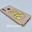 مشخصات و خرید قاب گوشی Galaxy A20 - Galaxy A30 سامسونگ اورجینال طرح ژله ای مای کیس خرس طلایی تدی برجسته POWER BEAR محافظ لنز دار در رنگ بندی متنوع از فروشگاه دیجی کلاسیک