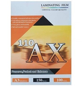 طلق پرس کارت لمینیت 110ax a3 