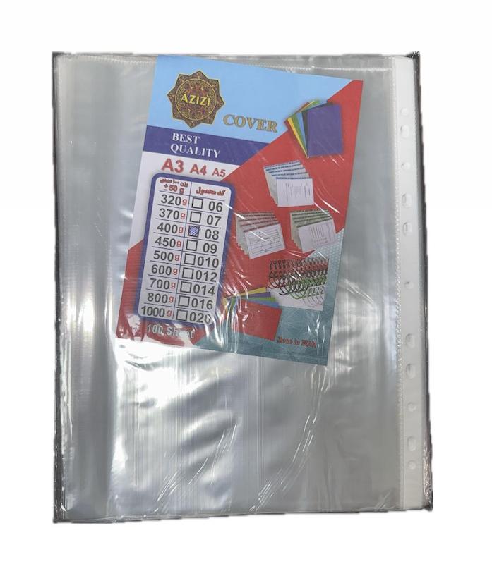 کاور کاغذ A4