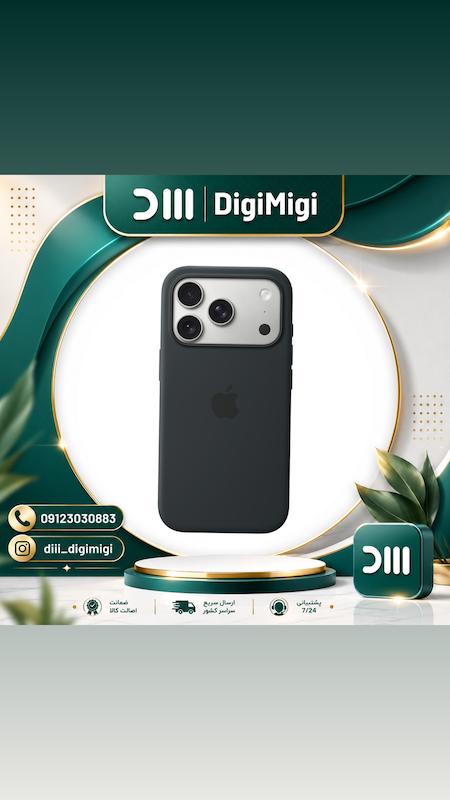 قاب کارکرده سیلیکونی مشکی آیفون مدل  silicone case 17 Pro Black