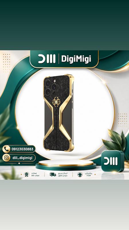 قاب گلدن کانسپت ایفون 16 پرومکس مدل Golden Concept Capsule iphone 16 ProMax