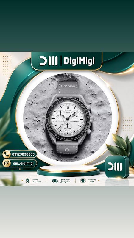 ساعت امگا مدل  Omega Swatch 1965