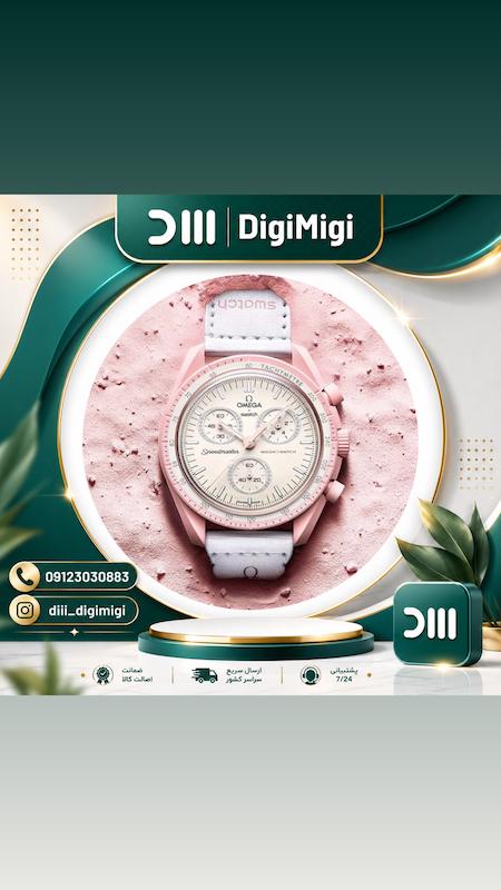 ساعت امگا مدل Omega Swatch Venus