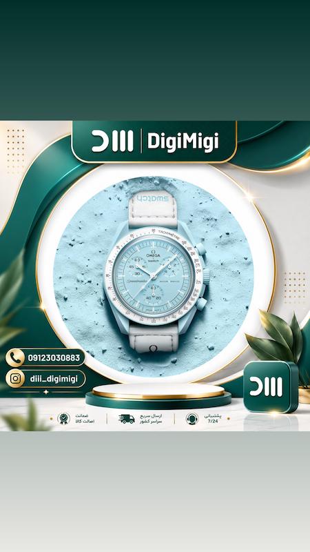 ساعت امگا مدل Omega Swatch Uranus