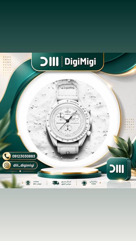 ساعت امگا مدل Omega Swatch Moon Phase White