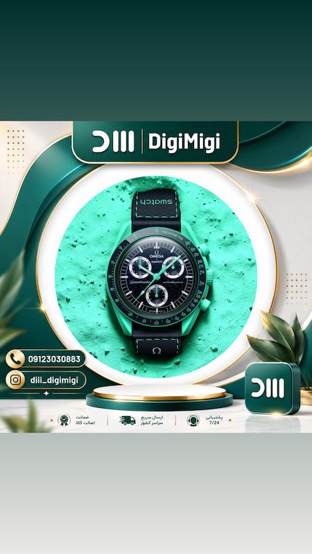 ساعت امگا مدل Omega Swatch Polar Lights