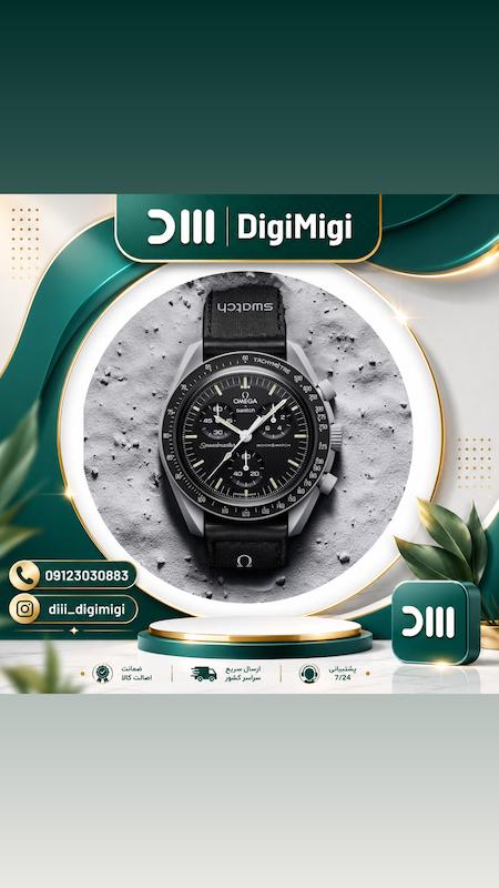 ساعت امگا مدل Omega Swatch Moon