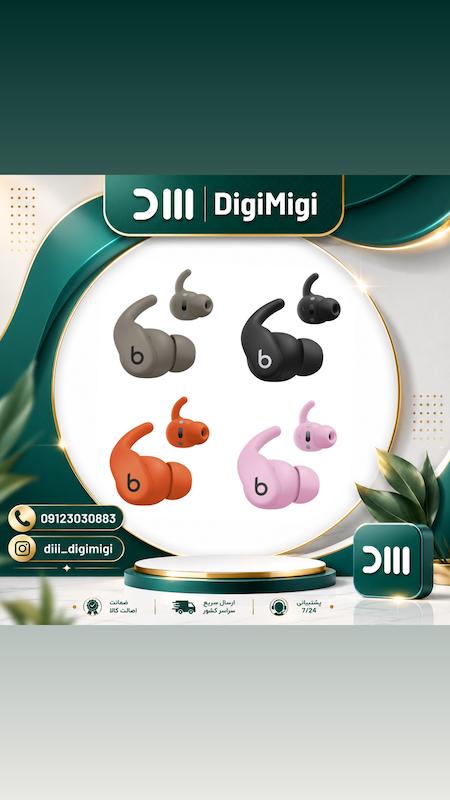 هندزفری بیتس مدل PowerBeats FIT