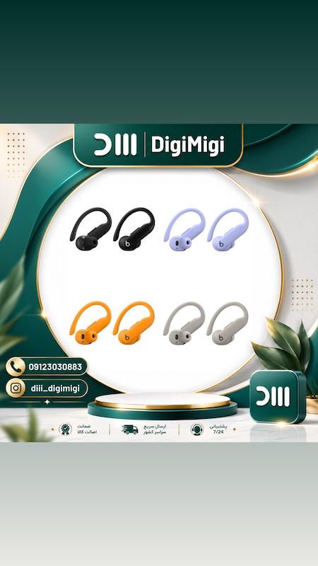 هندزفری بیتس مدل power Beats Pro 2