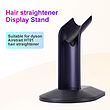 استند ایراستریت اتومو دایسون مدل Dyson Display Stand Airstrait 