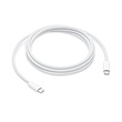 کابل شارژ اپل مدل 240W USB-C Charge Cable (2 m)