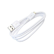 کابل شارژ سامسونگ مدل  SAMSUNG 1.5 USB TO MICRO USB 