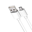 کابل شارژ سامسونگ مدل SAMSUNG MICRO USB 1.2M