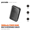 پاور بانک PORODO مدل BUIT-IN REMOVABLE CABLES PD-PBFCH038