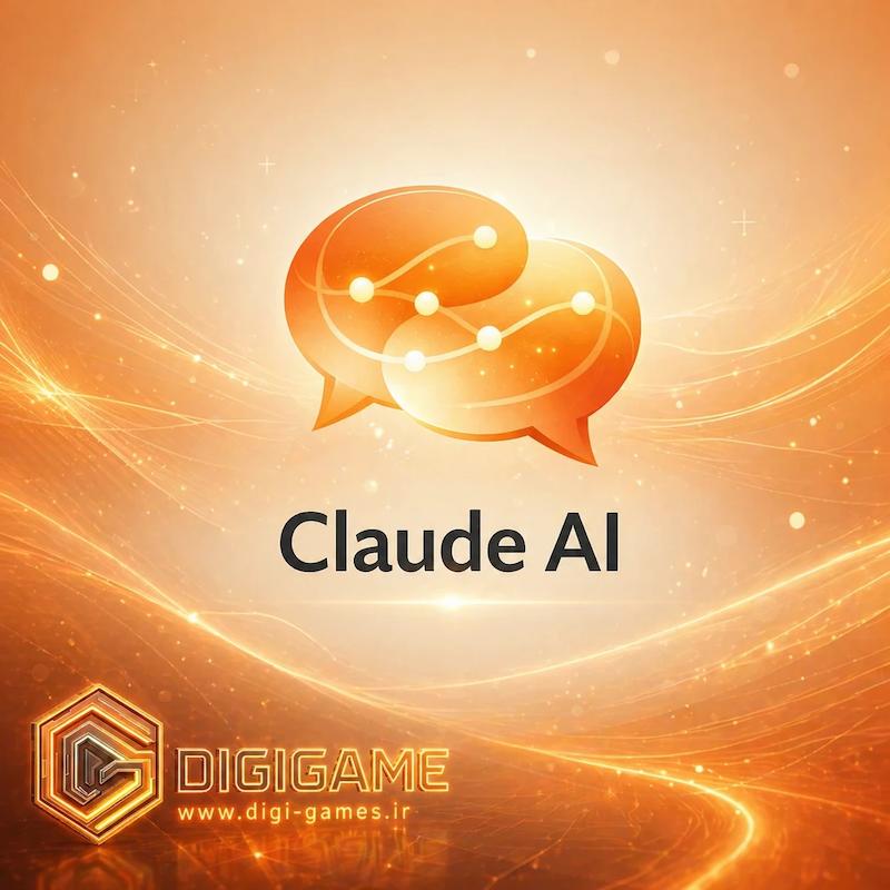 Claude