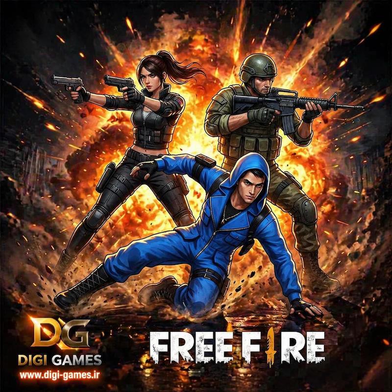 خرید جم Free Fire