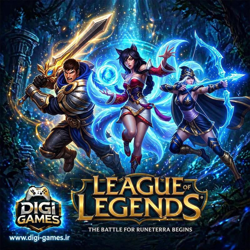 خرید RP League of Legends