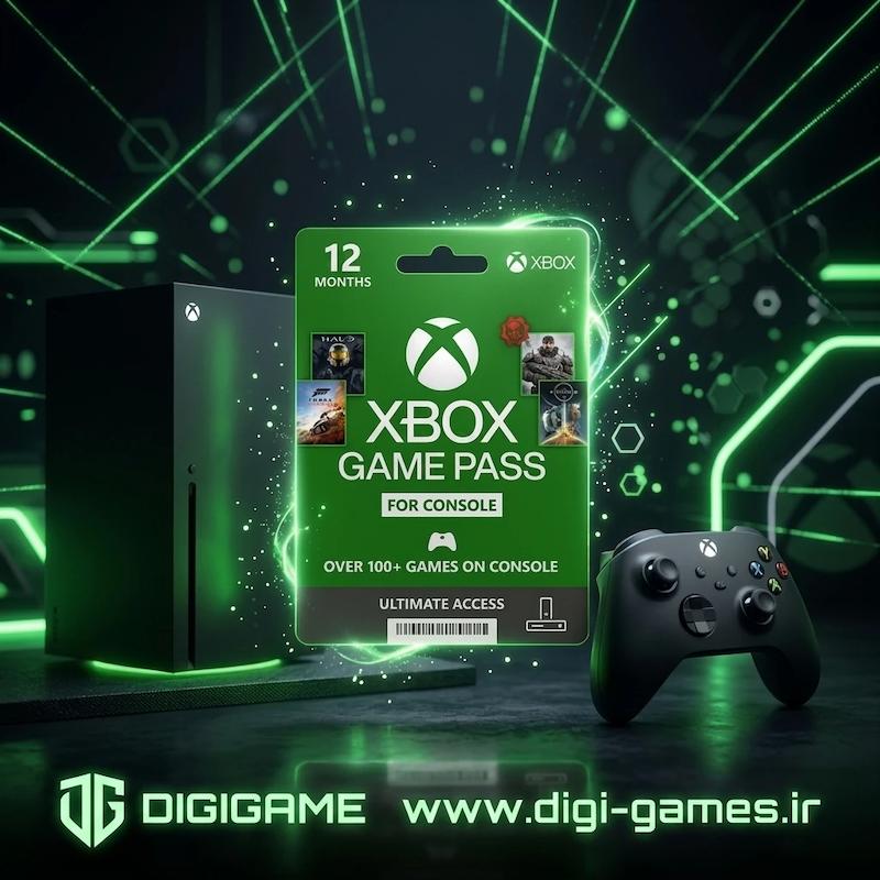اشتراک Game Pass Console