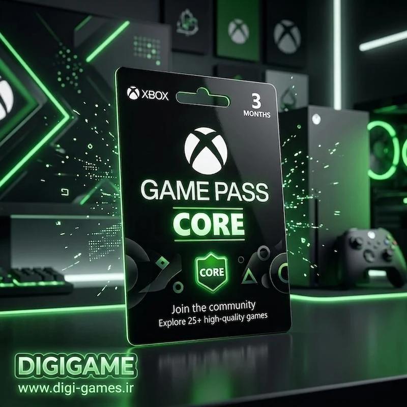 اشتراک Game Pass Core