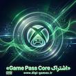 اشتراک Game Pass Core