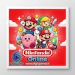 اشتراک Nintendo Online