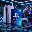 Gift Card PlayStation 5