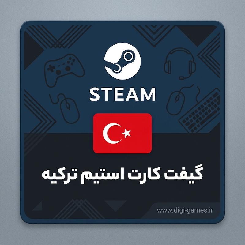 Gift-Card-Steam