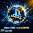 اشتراک PlayStation Plus Essential