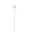 کابل شارژ آیفون اصلی | iPHONE ORIGINAL Lightning to USB CABLE