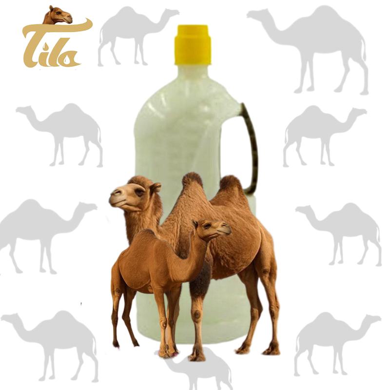روغن کوهان شتر(1عددبطری یک لیتری)-استعلام قیمت