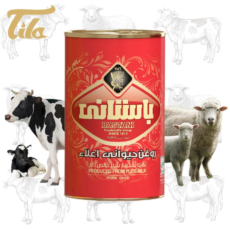 روغن حیوانی کرمانشاهی اعلا باستانی-900 گرم(تهیه شده از شیرخالص دام)