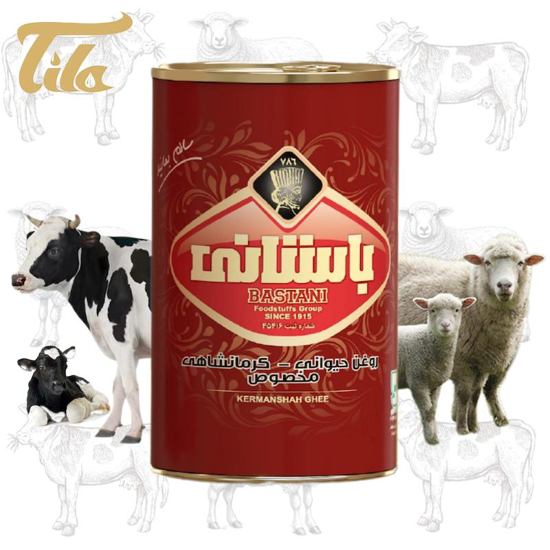 روغن حیوانی کرمانشاهی مخصوص باستانی-900 گرم(تهیه شده از شیرخالص دام)