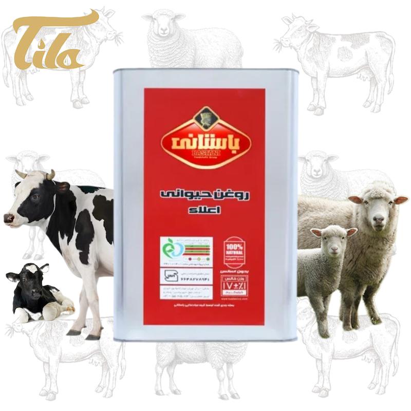 روغن حیوانی کرمانشاهی اعلا باستانی17000 گرم(تهیه شده از شیرخالص دام)