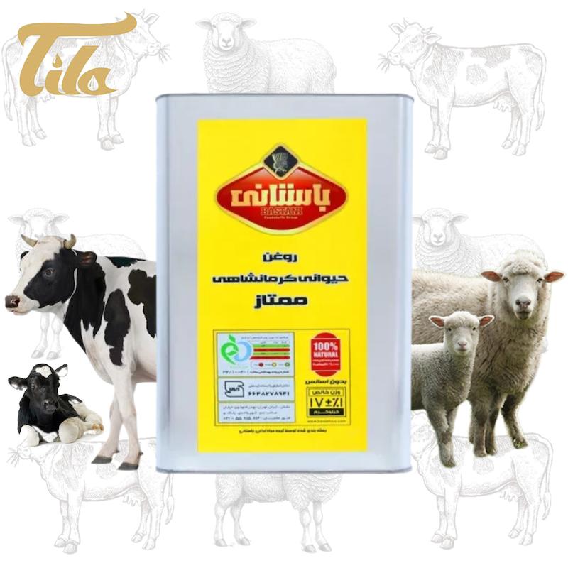 روغن حیوانی کرمانشاهی ممتاز باستانی-17000گرم(تهیه شده از شیرخالص دام)