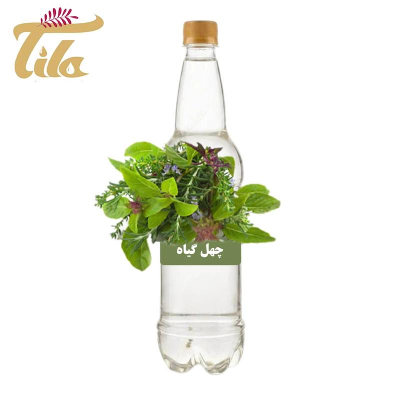 عرق چهل گیاه 