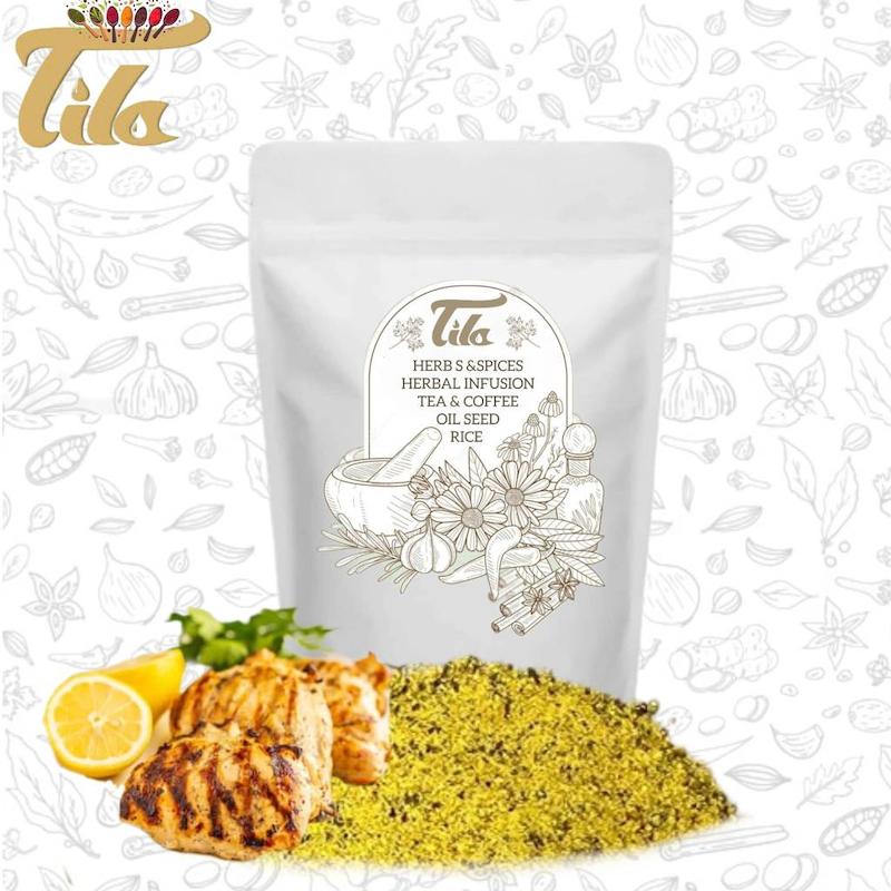 ادویه جوجه لیمویی