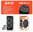 قیمت و مشخصات اسپیکر قابل حمل BMB B208-03