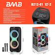 قیمت اسپیکر قابل حمل BMB B210-01 با میکروفون