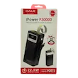مشخصات و قیمت پاوربانک OALE P30000