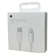 خرید کابل شارژ Type-C به Lightning PD آیفون اپل | فست شارژ ۱ متری