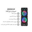 اسپیکر بلوتوثی ZQS مدل 8210 4000 وات | پارتی باکس حرفه‌ای با میکروفون بی‌سیم، رقص نور و TWS