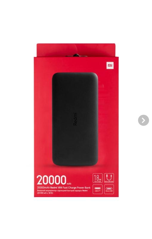 پاور بانک شیائومی20000هزار بیست هزار 