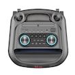 اسپیکر ZQS.8258 - قیمت، مشخصات و خرید