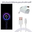 کابل شارژ اورجینال شیائومی 120وات67w33w