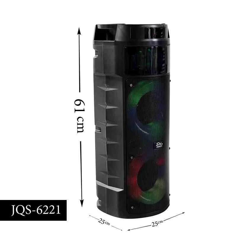قیمت و مشخصات اسپیکر قابل حمل ZQS 6221