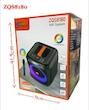 مشخصات و قیمت اسپیکر قابل حمل SinG-e مدل ZQS8180