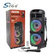 قیمت  مشخصات اسپیکر بلوتوثی SinG-e مدل ZQS42106 با بهترین قیمت