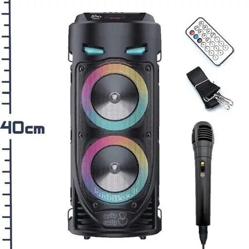 قیمت و مشخصات اسپیکر بلوتوثی Sing-e ZQS-4239S