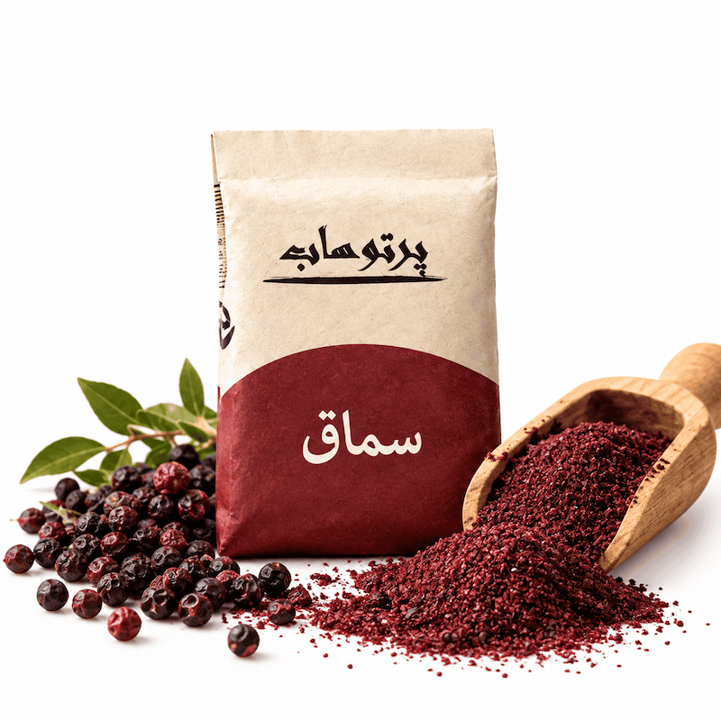 سماق قهوه‌ای اعلا تک نفره پرتوساب